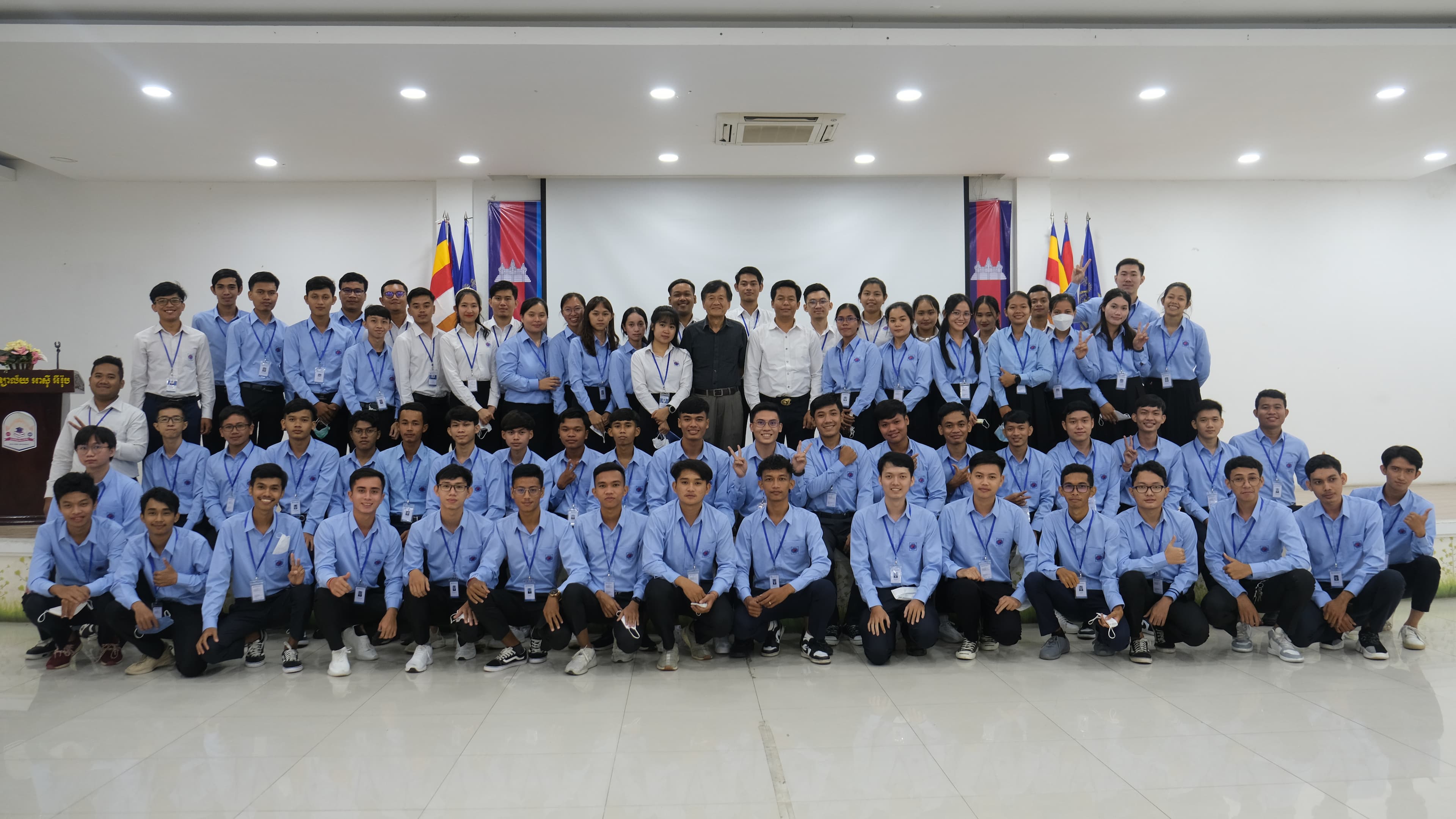 All Generation of KSHRD Center