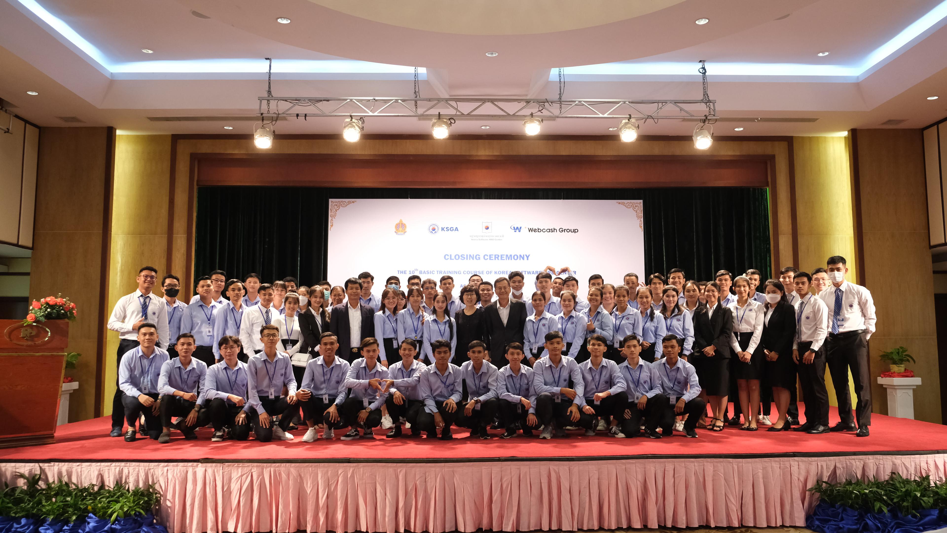 All Generation of KSHRD Center