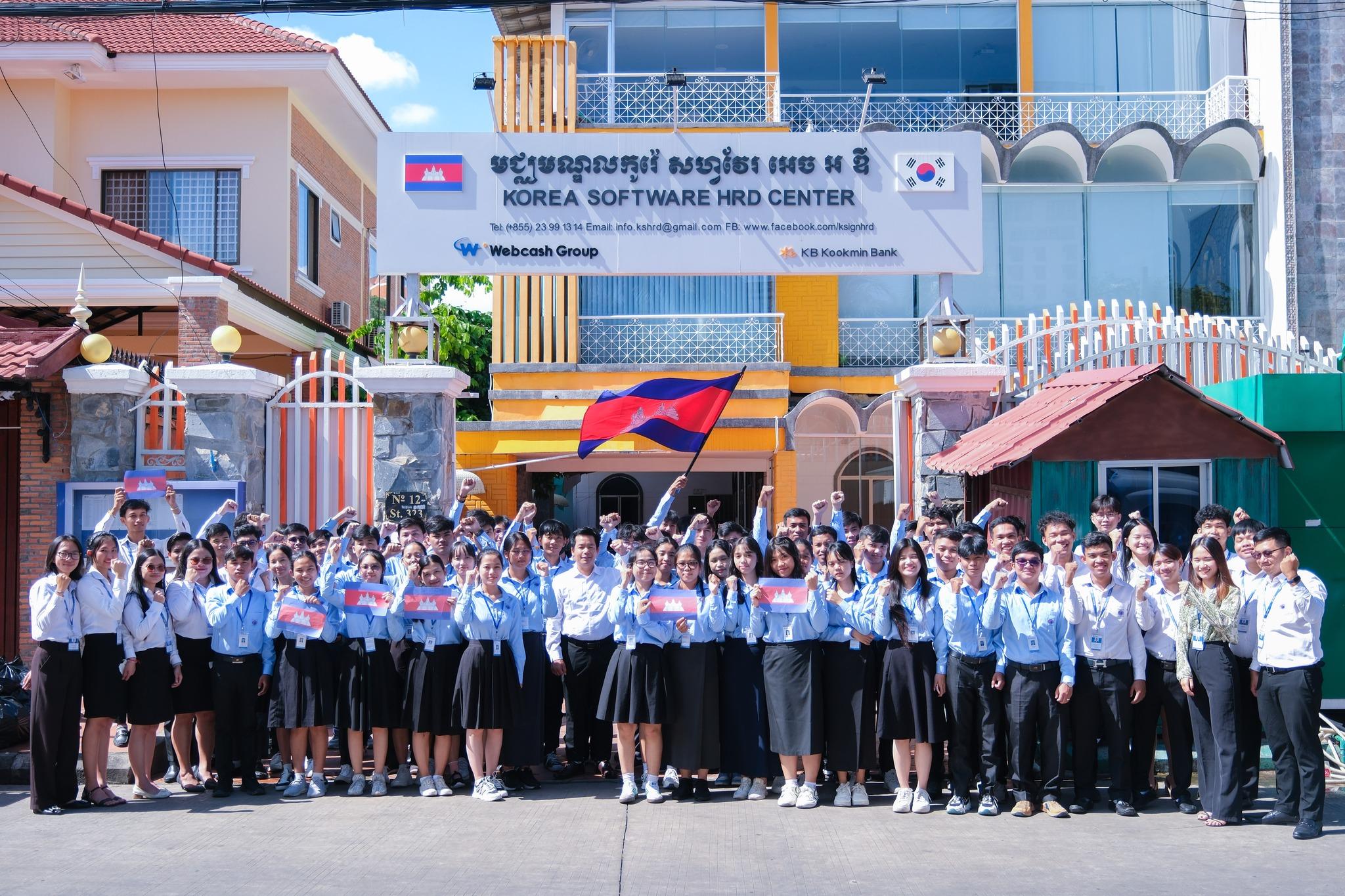 All Generation of KSHRD Center