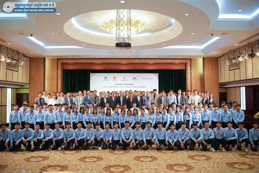 Picture of the author