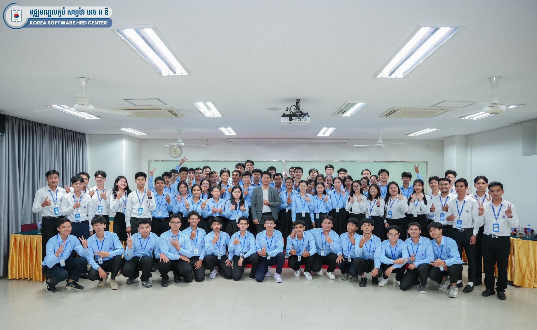 Picture of the author