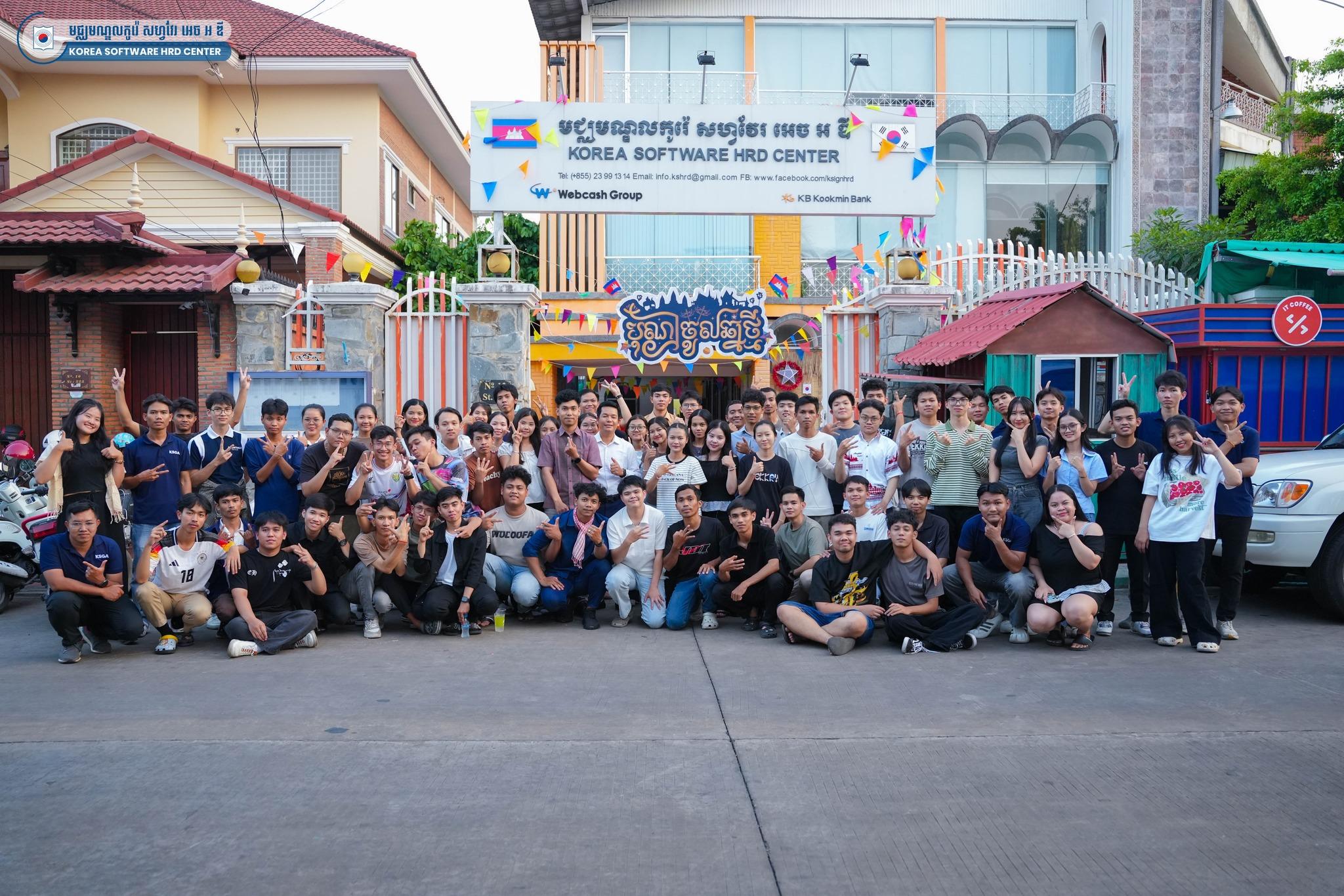 Khmer Food Competition and Khmer New Year Celebration of Korea Software HRD Center