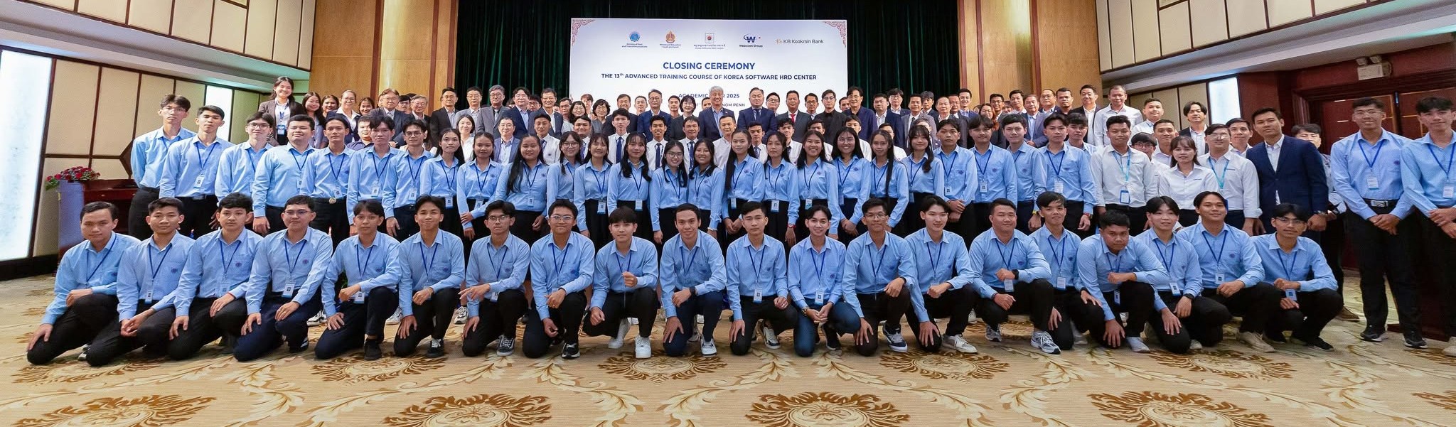 All Generation of KSHRD Center