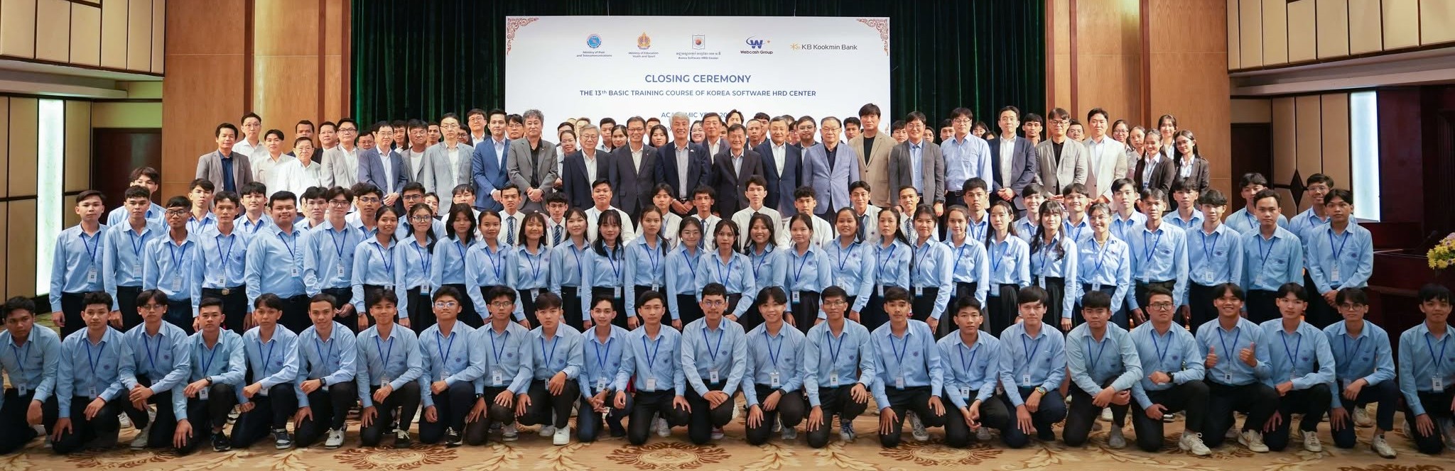 All Generation of KSHRD Center