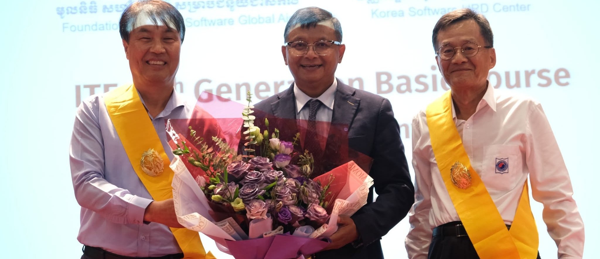 All Generation of KSHRD Center